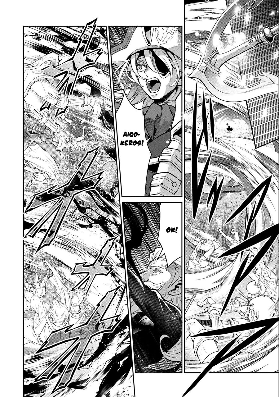 Yasei No Last Boss Ga Arawareta - Chapter 45.2 - Page 7