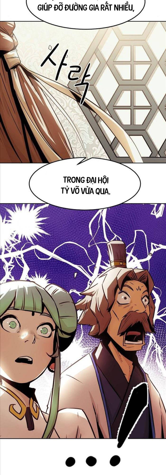 Tiểu Gia Chủ của Tứ Xuyên Đường Gia trở thành Kiếm Thần - Chapter 30 - Page 22