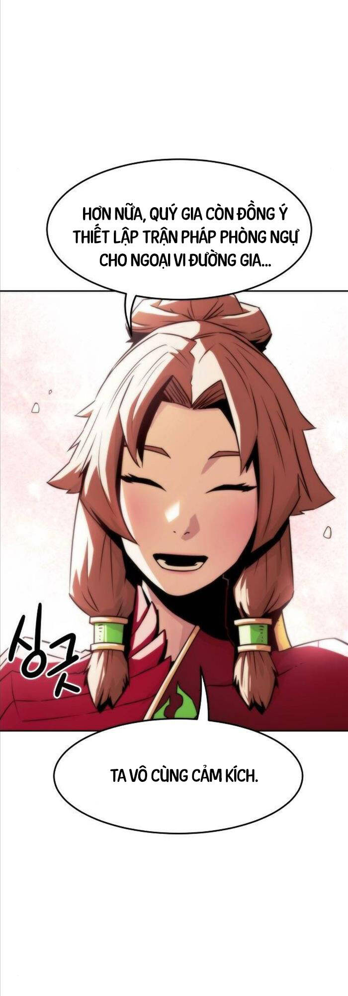 Tiểu Gia Chủ của Tứ Xuyên Đường Gia trở thành Kiếm Thần - Chapter 30 - Page 23