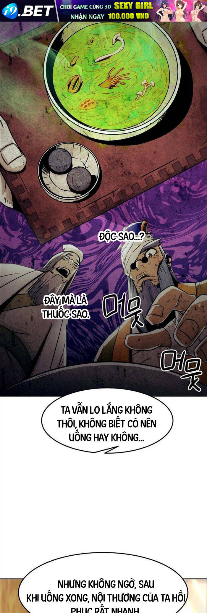 Tiểu Gia Chủ của Tứ Xuyên Đường Gia trở thành Kiếm Thần - Chapter 30 - Page 4