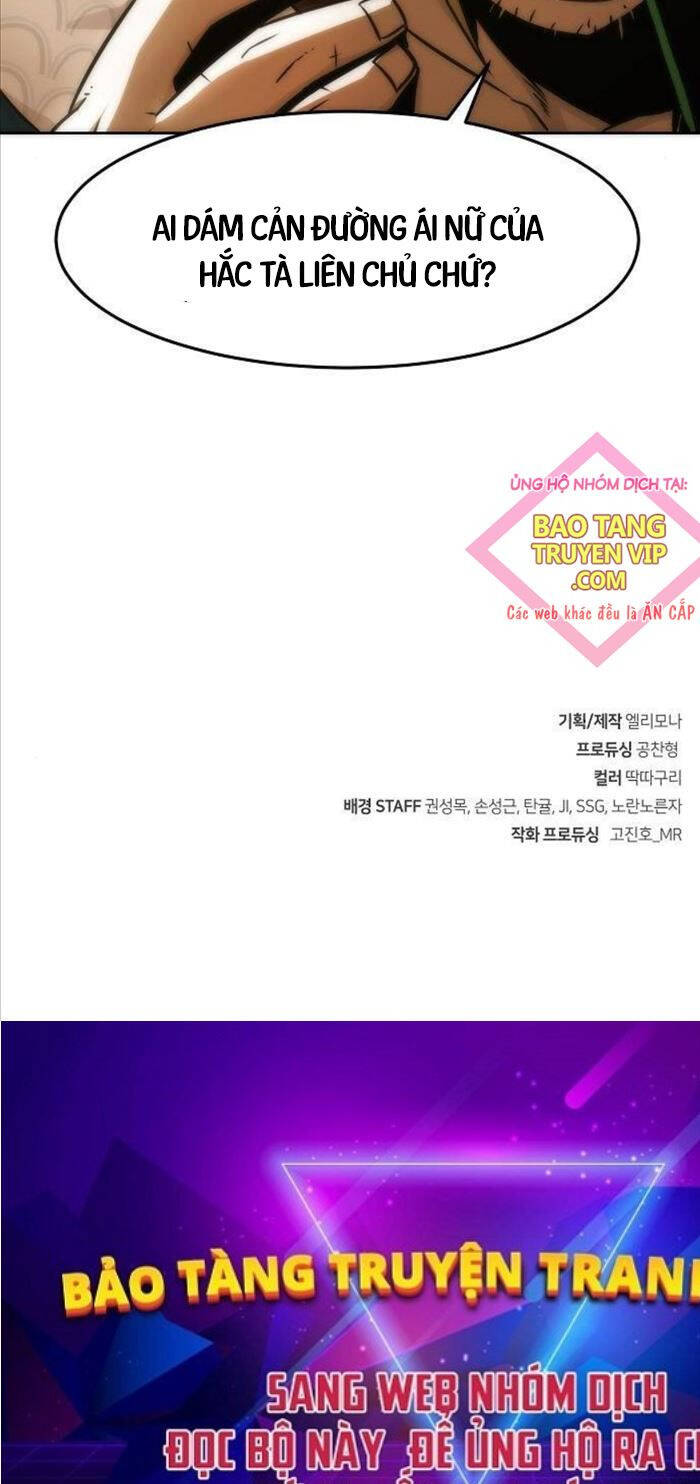 Tiểu Gia Chủ của Tứ Xuyên Đường Gia trở thành Kiếm Thần - Chapter 30 - Page 56