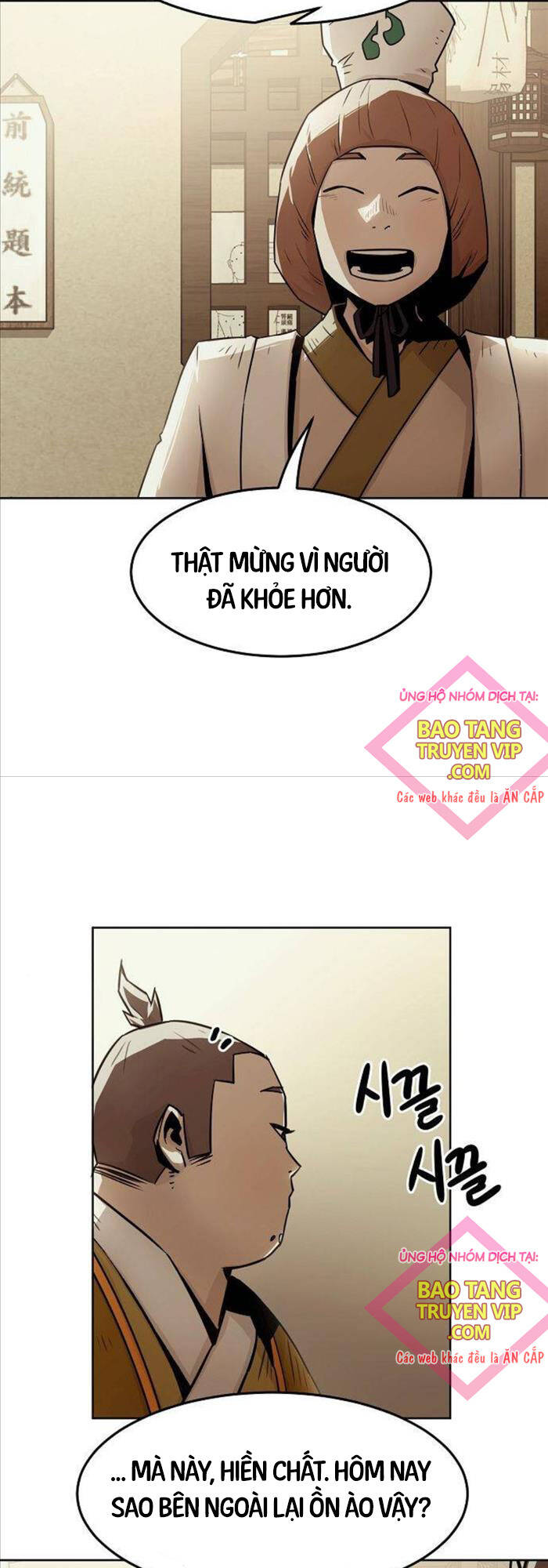 Tiểu Gia Chủ của Tứ Xuyên Đường Gia trở thành Kiếm Thần - Chapter 30 - Page 6