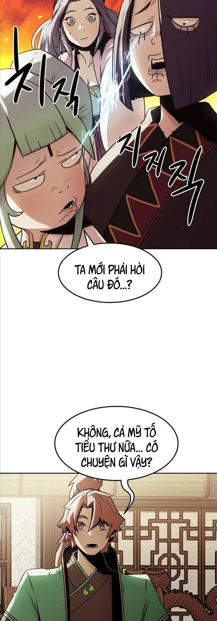 Tiểu Gia Chủ của Tứ Xuyên Đường Gia trở thành Kiếm Thần - Chapter 31 - Page 18