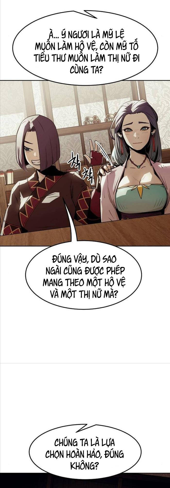 Tiểu Gia Chủ của Tứ Xuyên Đường Gia trở thành Kiếm Thần - Chapter 31 - Page 21