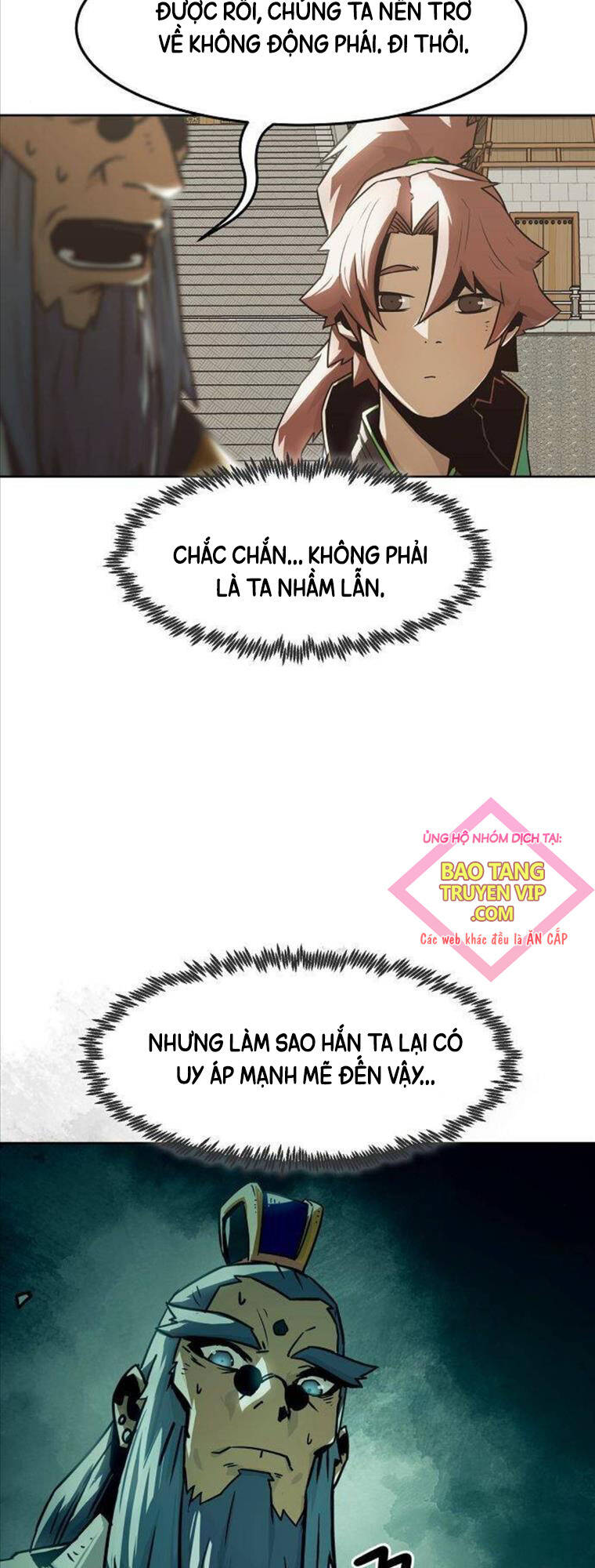 Tiểu Gia Chủ của Tứ Xuyên Đường Gia trở thành Kiếm Thần - Chapter 32 - Page 11