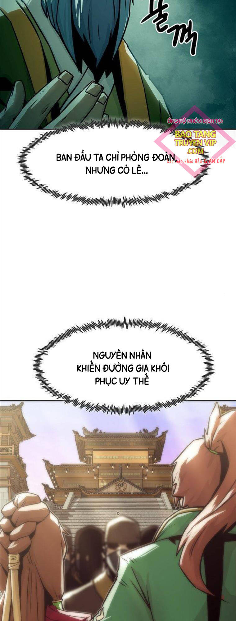 Tiểu Gia Chủ của Tứ Xuyên Đường Gia trở thành Kiếm Thần - Chapter 32 - Page 12