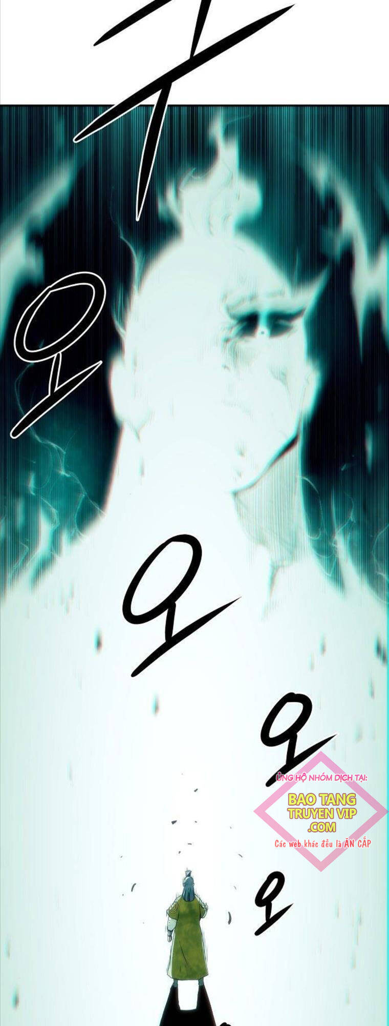 Tiểu Gia Chủ của Tứ Xuyên Đường Gia trở thành Kiếm Thần - Chapter 32 - Page 8