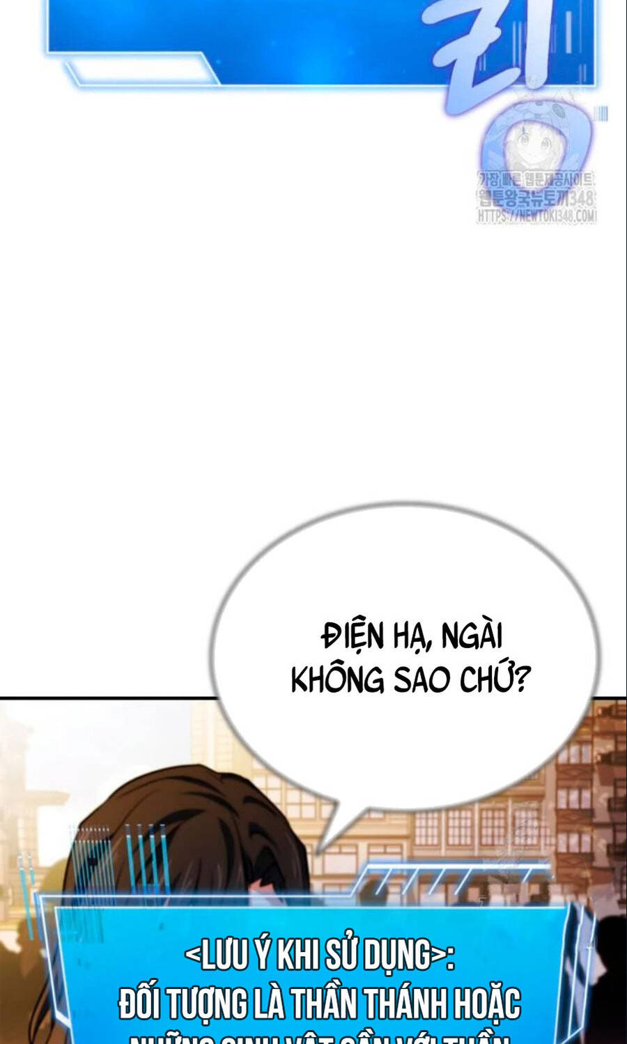 Hoàng Tử Bán Thuốc - Chapter 41 - Page 111