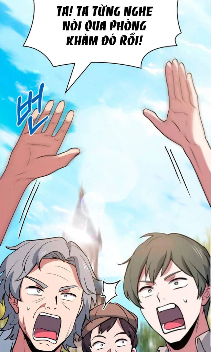 Hoàng Tử Bán Thuốc - Chapter 41 - Page 23