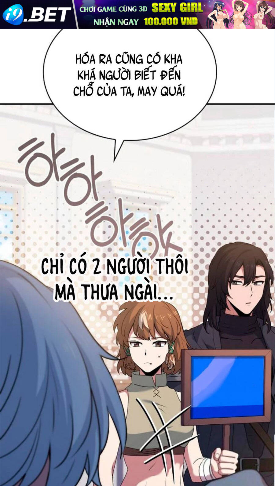 Hoàng Tử Bán Thuốc - Chapter 41 - Page 25