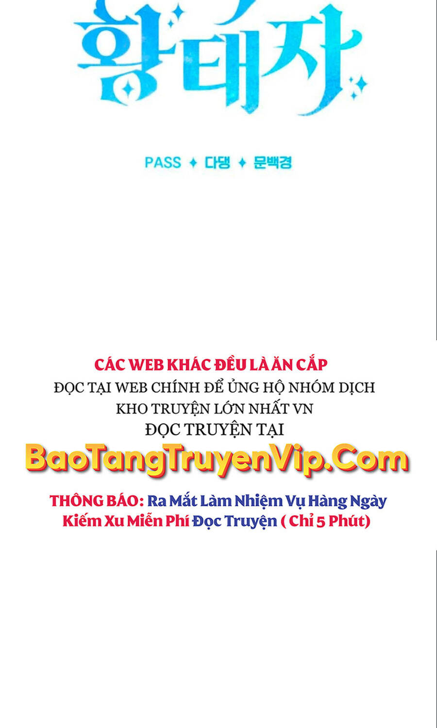 Hoàng Tử Bán Thuốc - Chapter 41 - Page 52