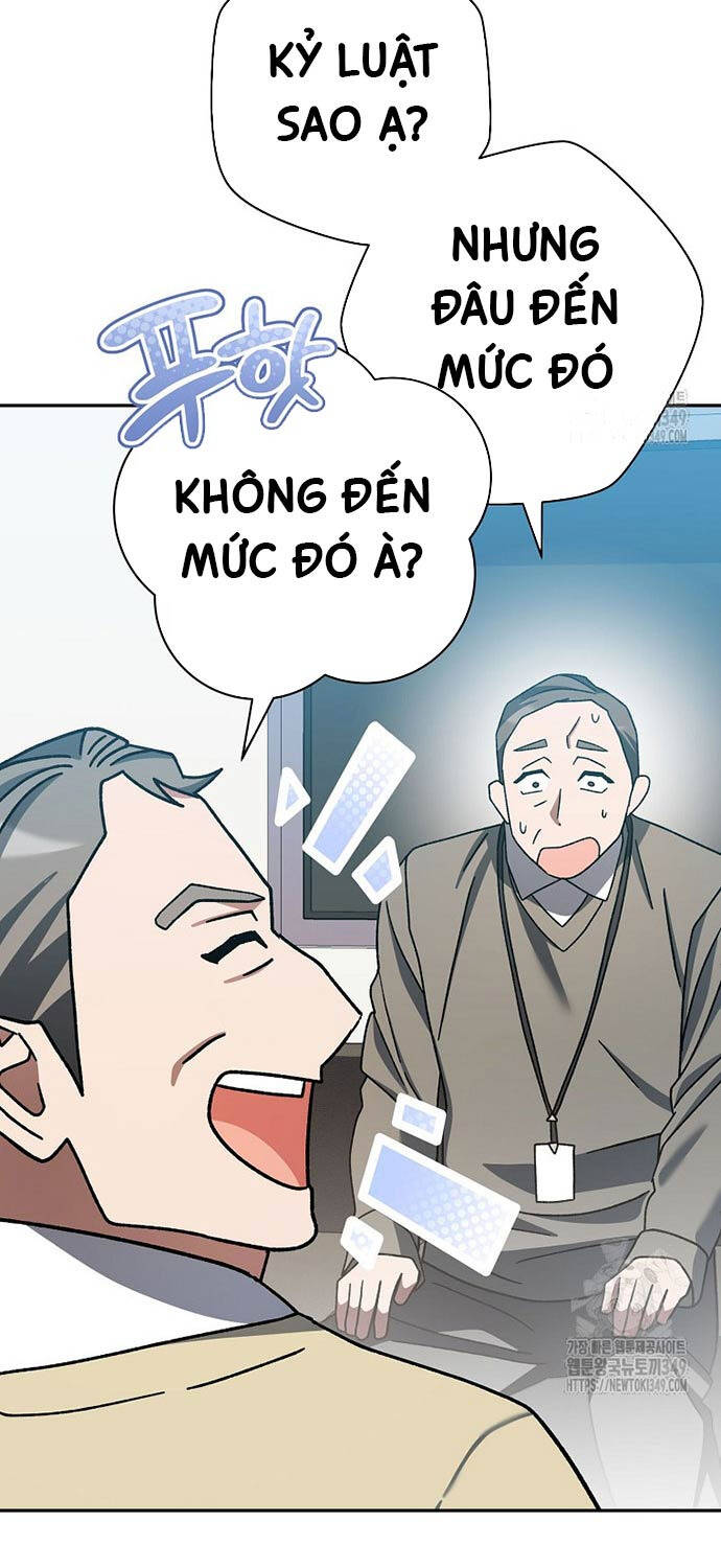 Stream Của Cung Thủ Thiên Tài - Chapter 38 - Page 20