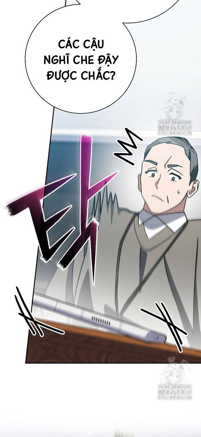 Stream Của Cung Thủ Thiên Tài - Chapter 38 - Page 23