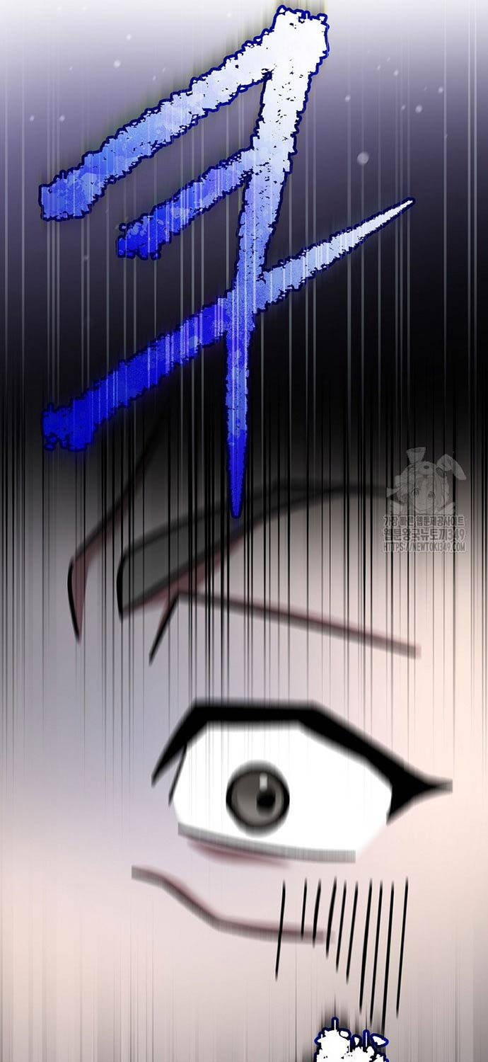 Stream Của Cung Thủ Thiên Tài - Chapter 38 - Page 24