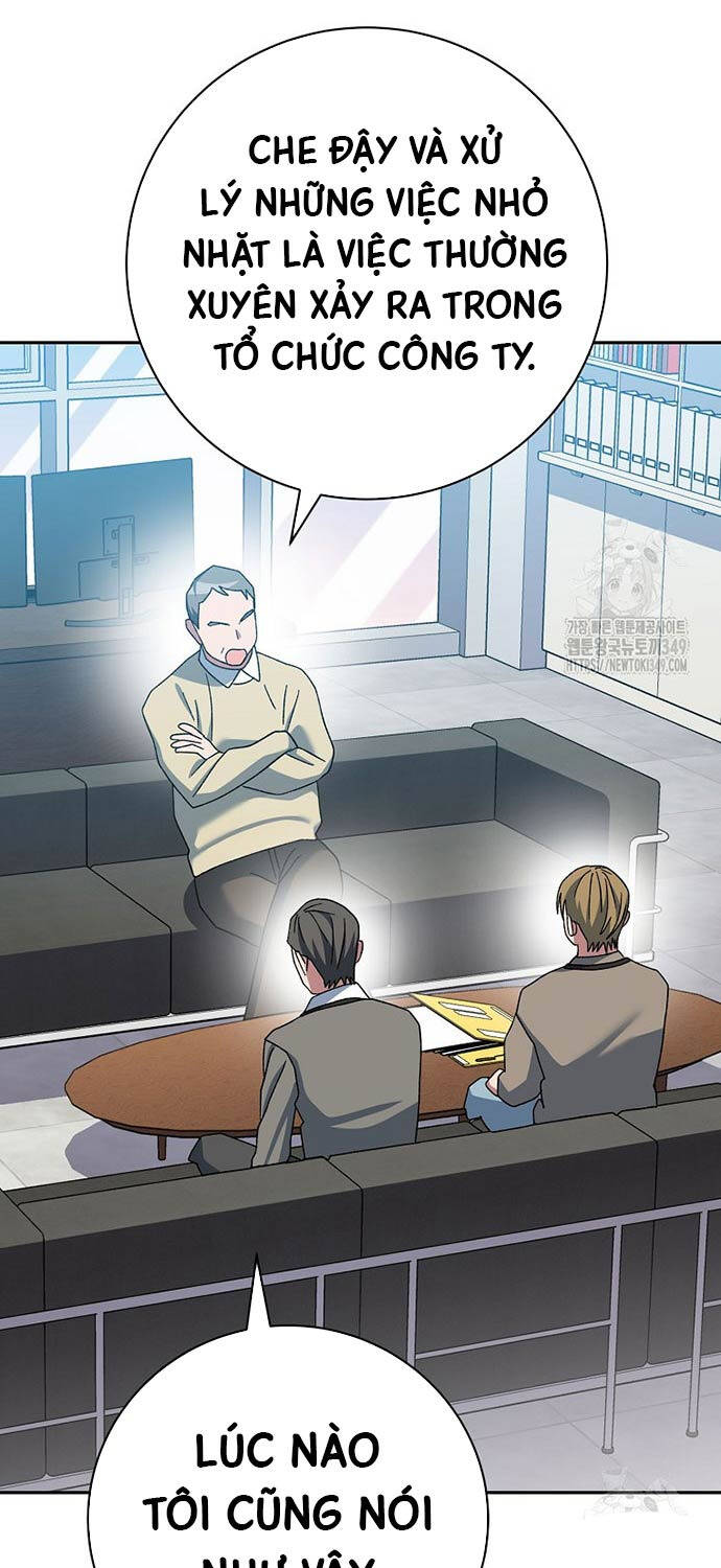 Stream Của Cung Thủ Thiên Tài - Chapter 38 - Page 35