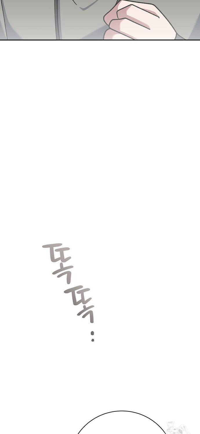 Stream Của Cung Thủ Thiên Tài - Chapter 38 - Page 4