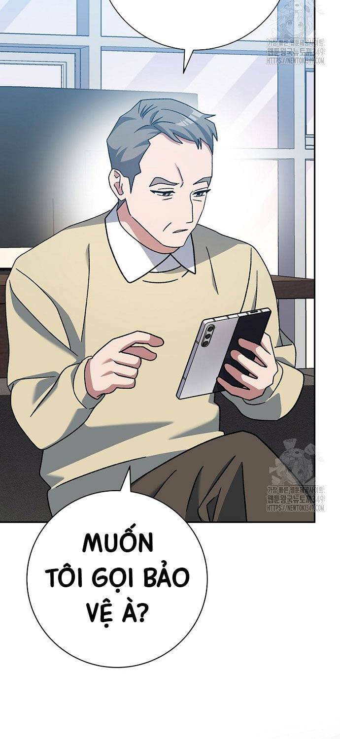 Stream Của Cung Thủ Thiên Tài - Chapter 38 - Page 42