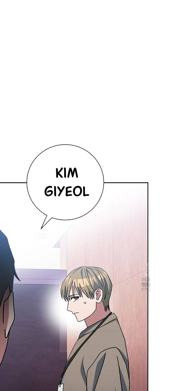 Stream Của Cung Thủ Thiên Tài - Chapter 38 - Page 48