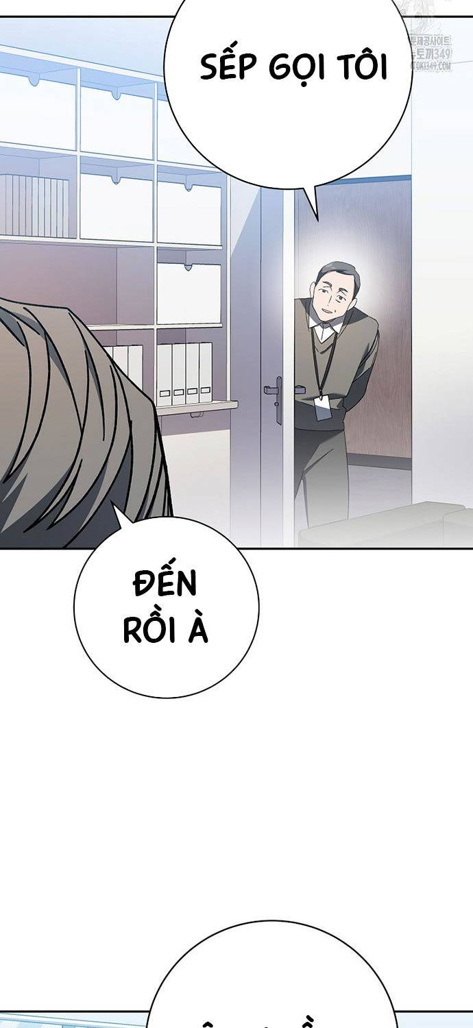 Stream Của Cung Thủ Thiên Tài - Chapter 38 - Page 5