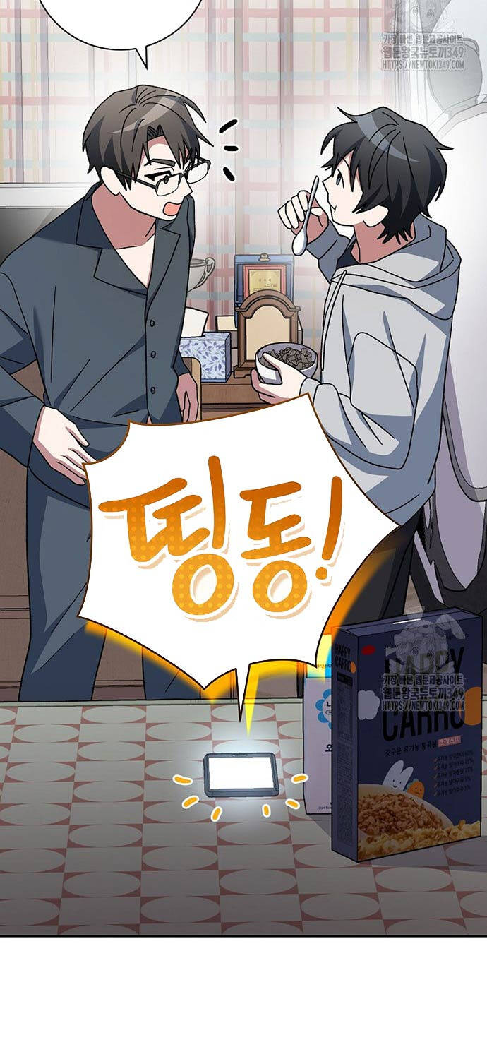 Stream Của Cung Thủ Thiên Tài - Chapter 38 - Page 71