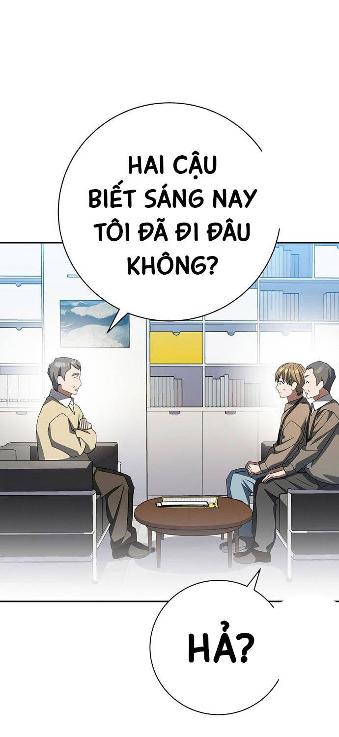 Stream Của Cung Thủ Thiên Tài - Chapter 38 - Page 9