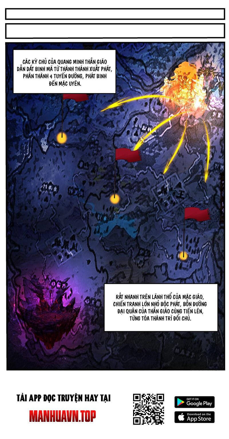 Võ Luyện Đỉnh Phong - Chapter 3753 - Page 12