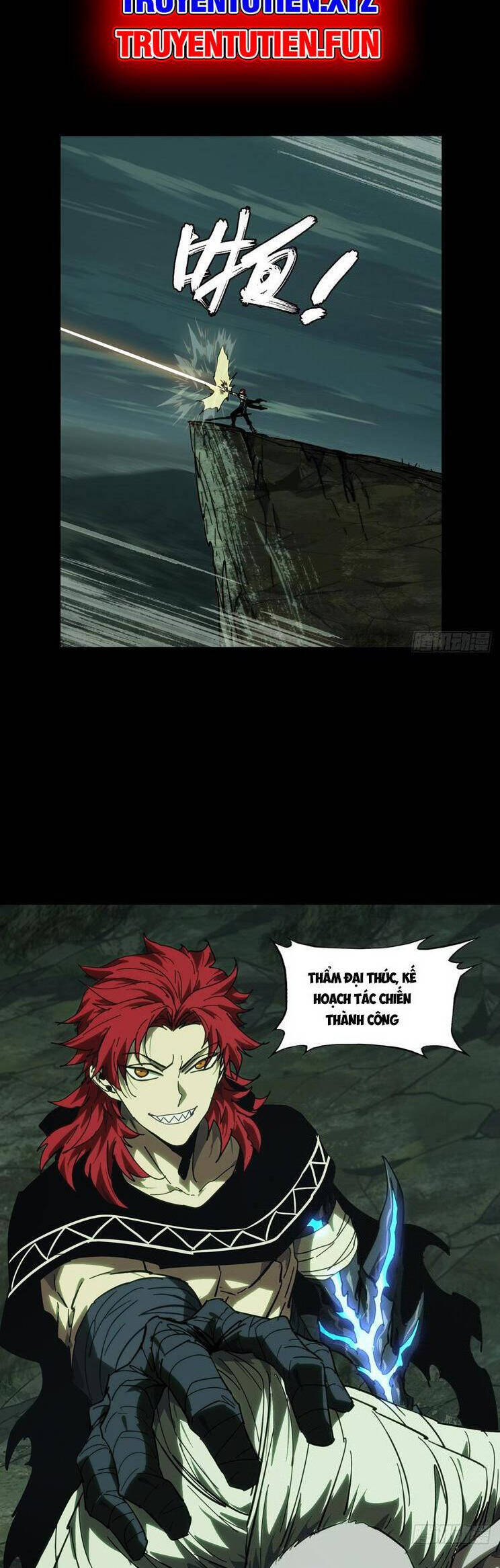 Đại Tượng Vô Hình - Chapter 439 - Page 23