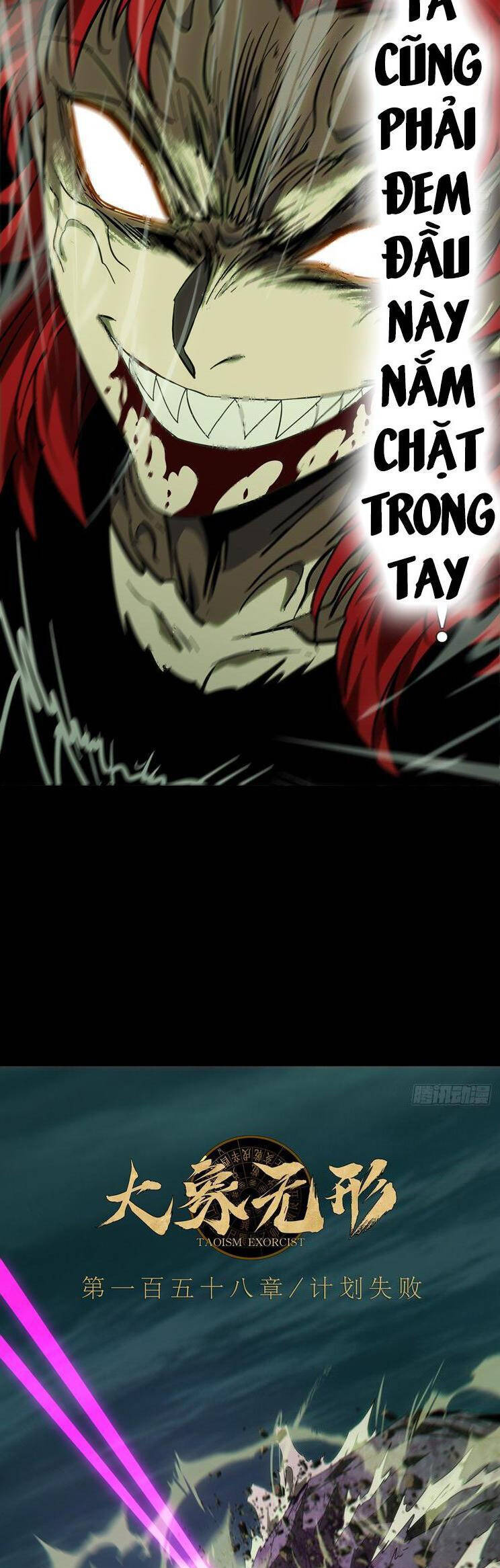 Đại Tượng Vô Hình - Chapter 440 - Page 18