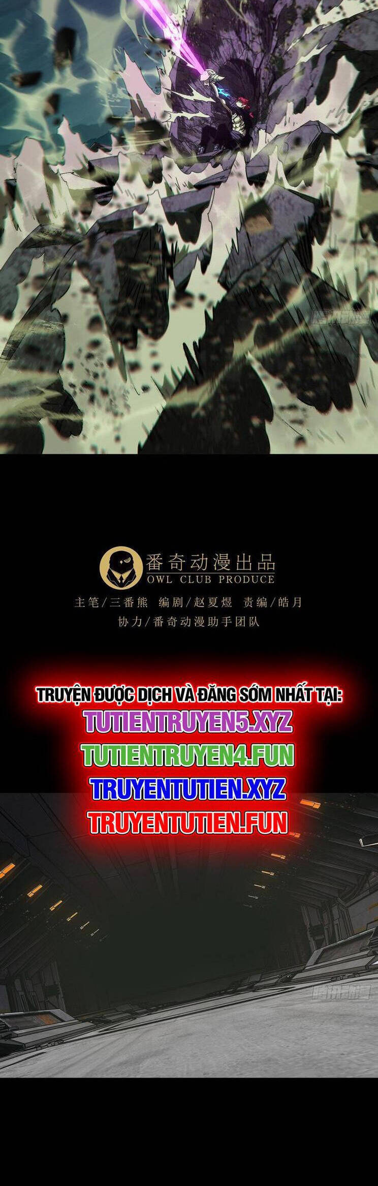 Đại Tượng Vô Hình - Chapter 440 - Page 19