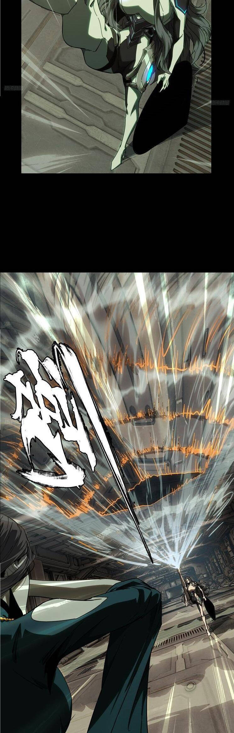 Đại Tượng Vô Hình - Chapter 441 - Page 6