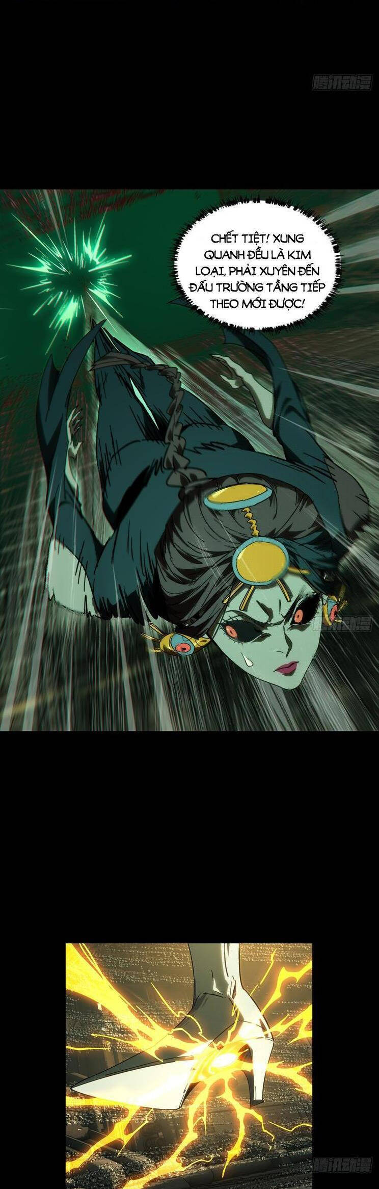 Đại Tượng Vô Hình - Chapter 442 - Page 18