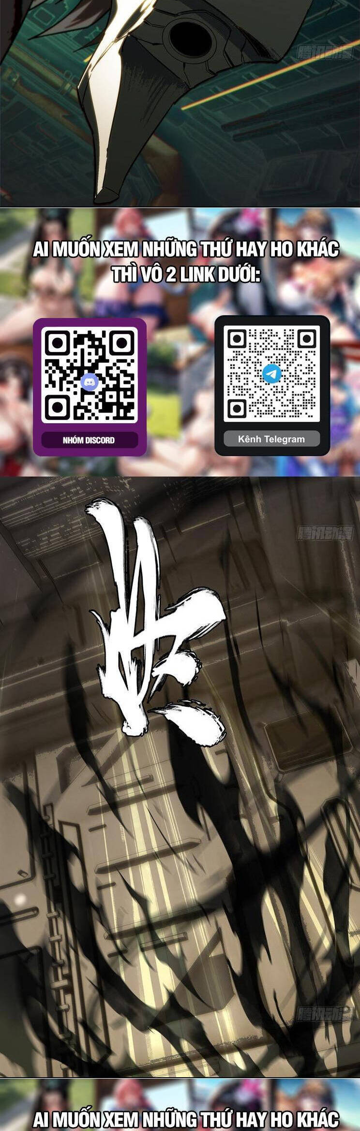 Đại Tượng Vô Hình - Chapter 442 - Page 23