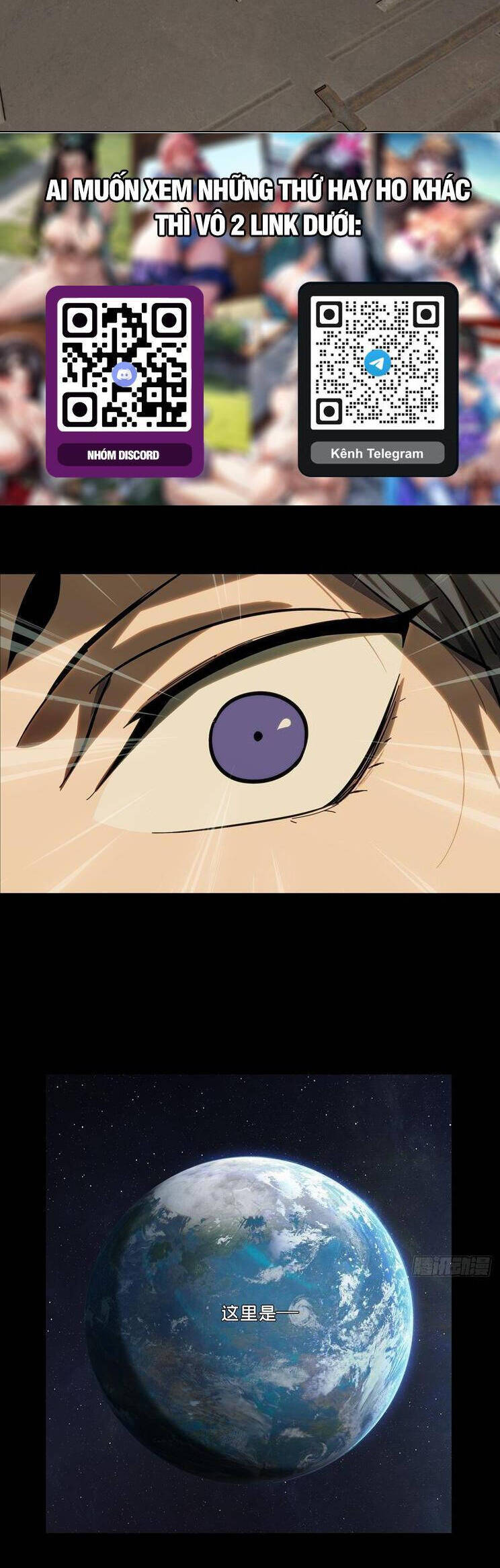 Đại Tượng Vô Hình - Chapter 443 - Page 16