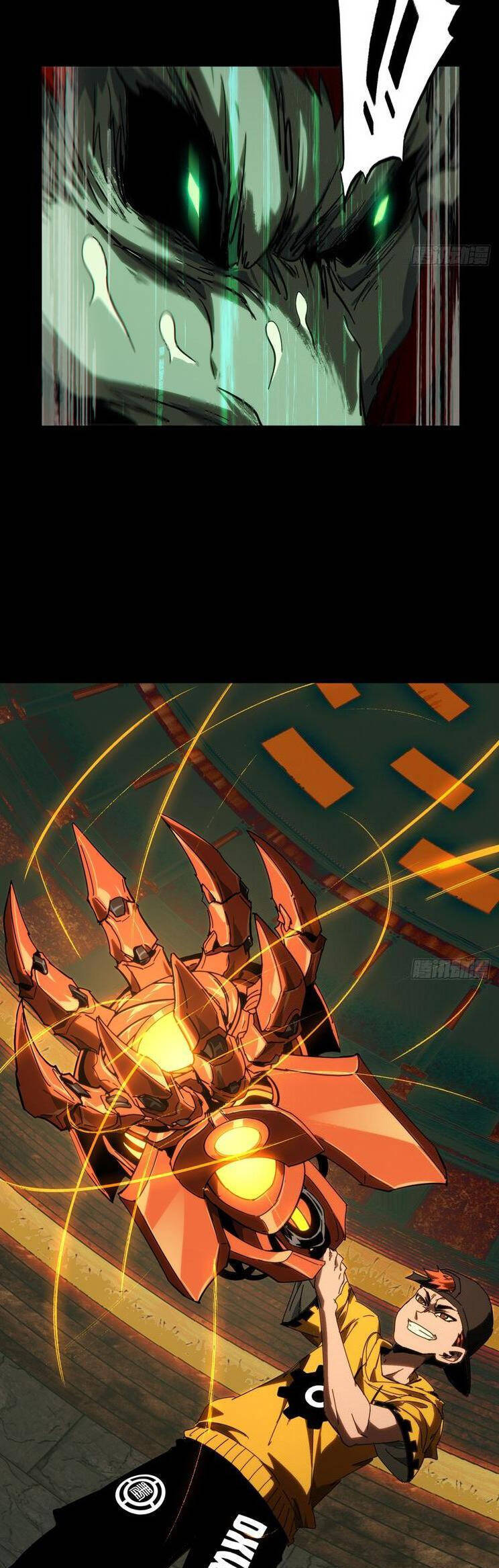 Đại Tượng Vô Hình - Chapter 444 - Page 18