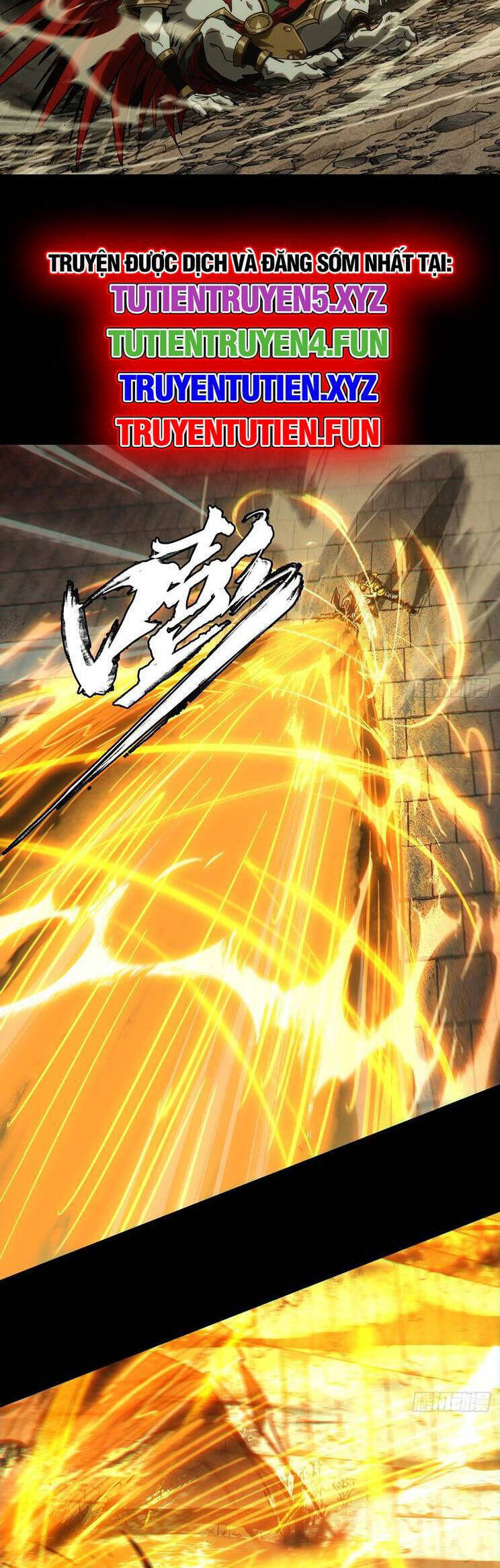 Đại Tượng Vô Hình - Chapter 444 - Page 20