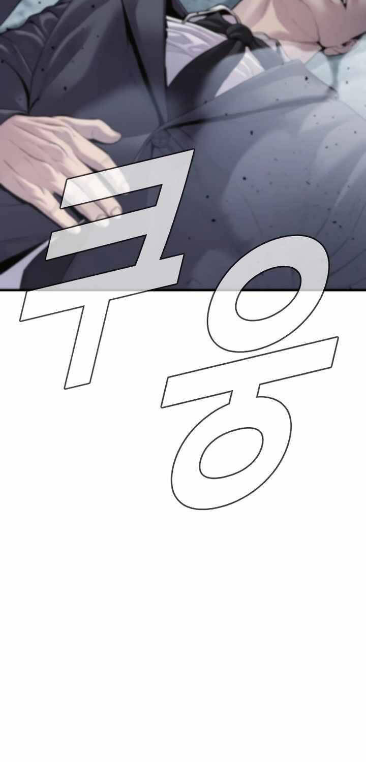 Đặc Vụ Kim - Chapter 151 - Page 73