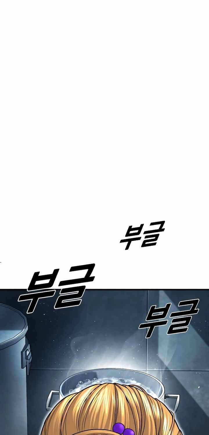 Đặc Vụ Kim - Chapter 151 - Page 90