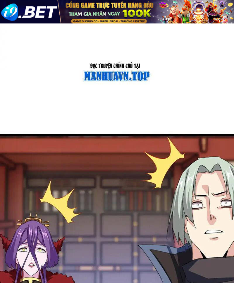 Đại Quản Gia Là Ma Hoàng - Chapter 584 - Page 21