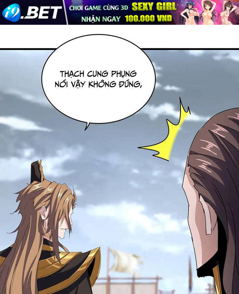 Đại Quản Gia Là Ma Hoàng - Chapter 584 - Page 25