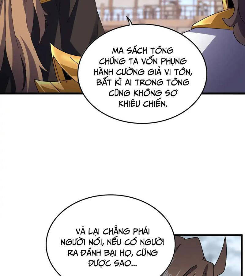 Đại Quản Gia Là Ma Hoàng - Chapter 584 - Page 26
