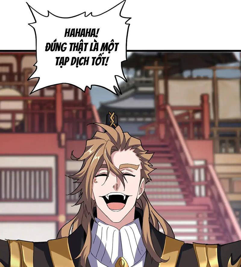 Đại Quản Gia Là Ma Hoàng - Chapter 584 - Page 3