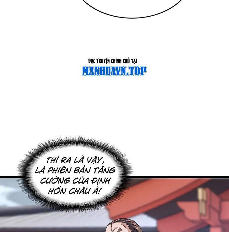 Đại Quản Gia Là Ma Hoàng - Chapter 585 - Page 34