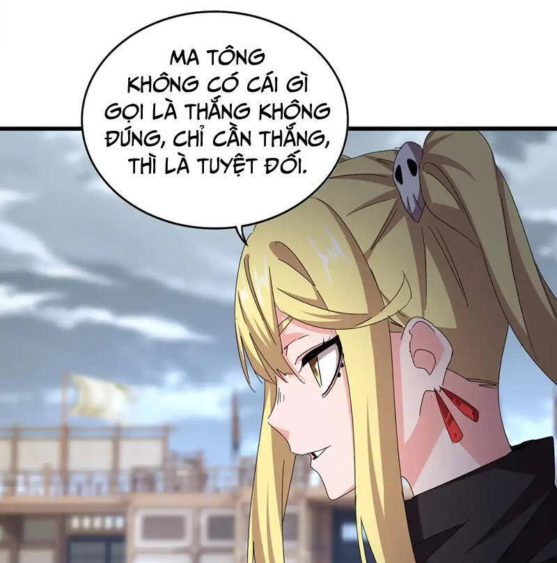 Đại Quản Gia Là Ma Hoàng - Chapter 585 - Page 39
