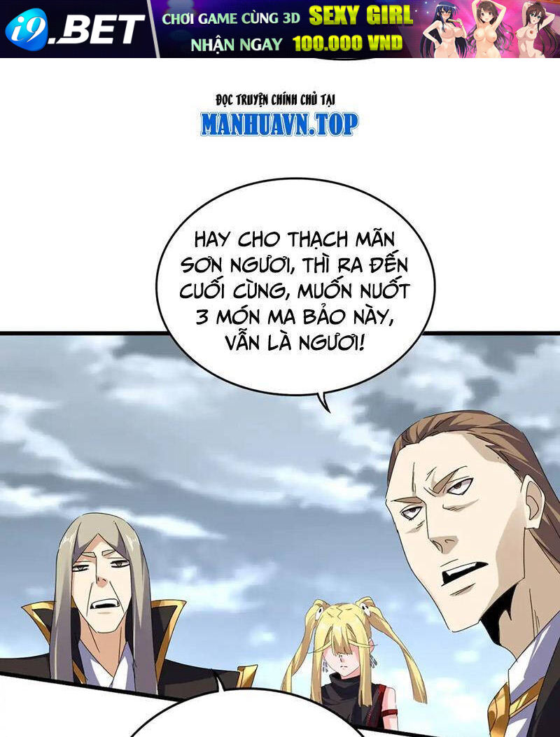 Đại Quản Gia Là Ma Hoàng - Chapter 586 - Page 58