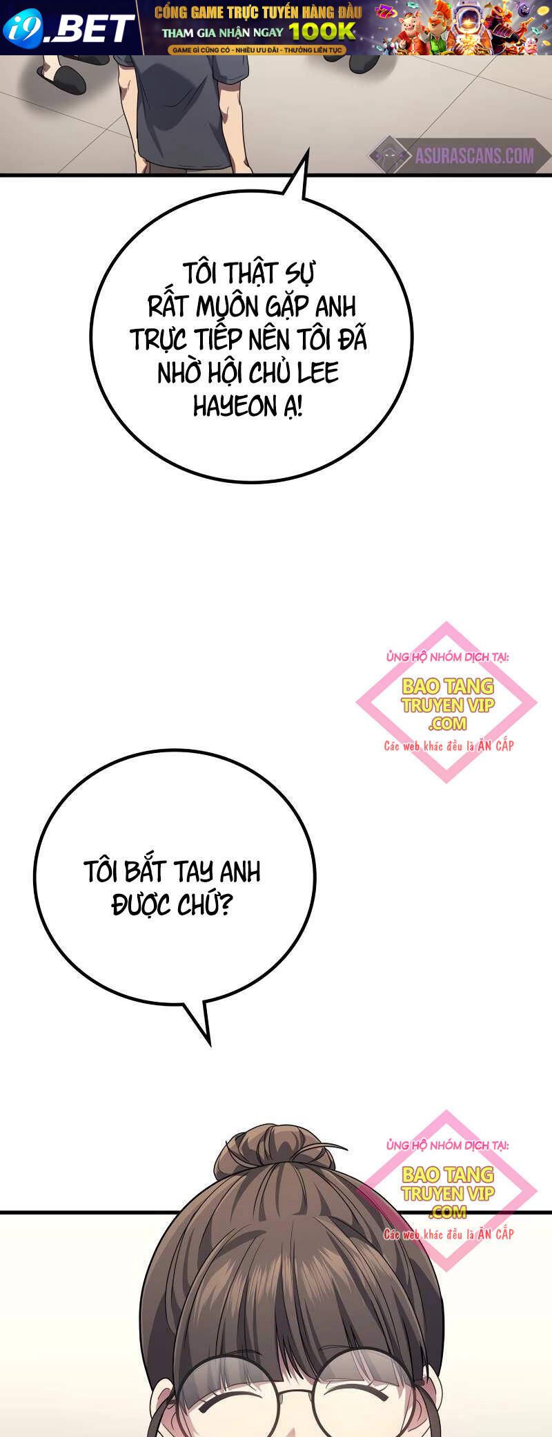 Thần Chiến Tranh Trở Lại Cấp 2 - Chapter 62 - Page 6