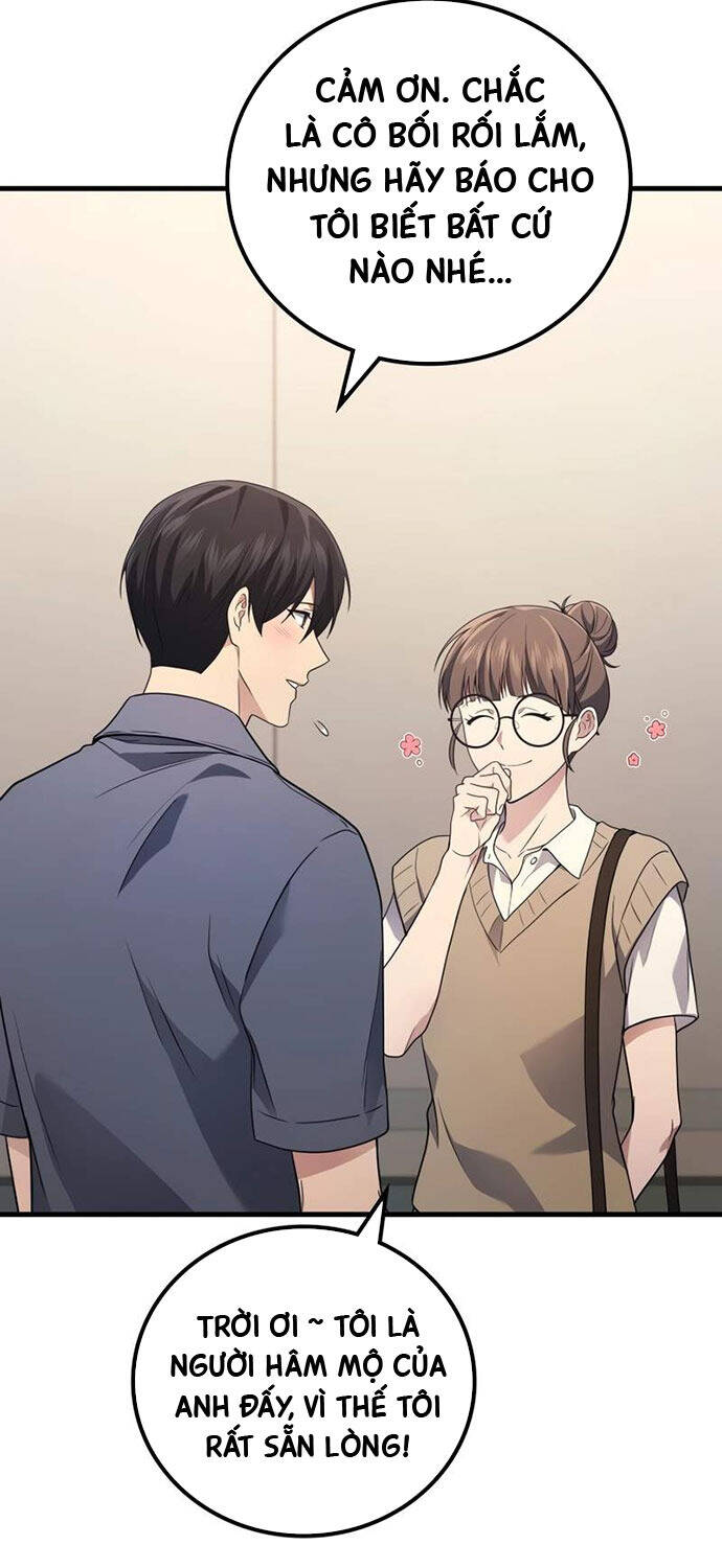 Thần Chiến Tranh Trở Lại Cấp 2 - Chapter 63 - Page 12