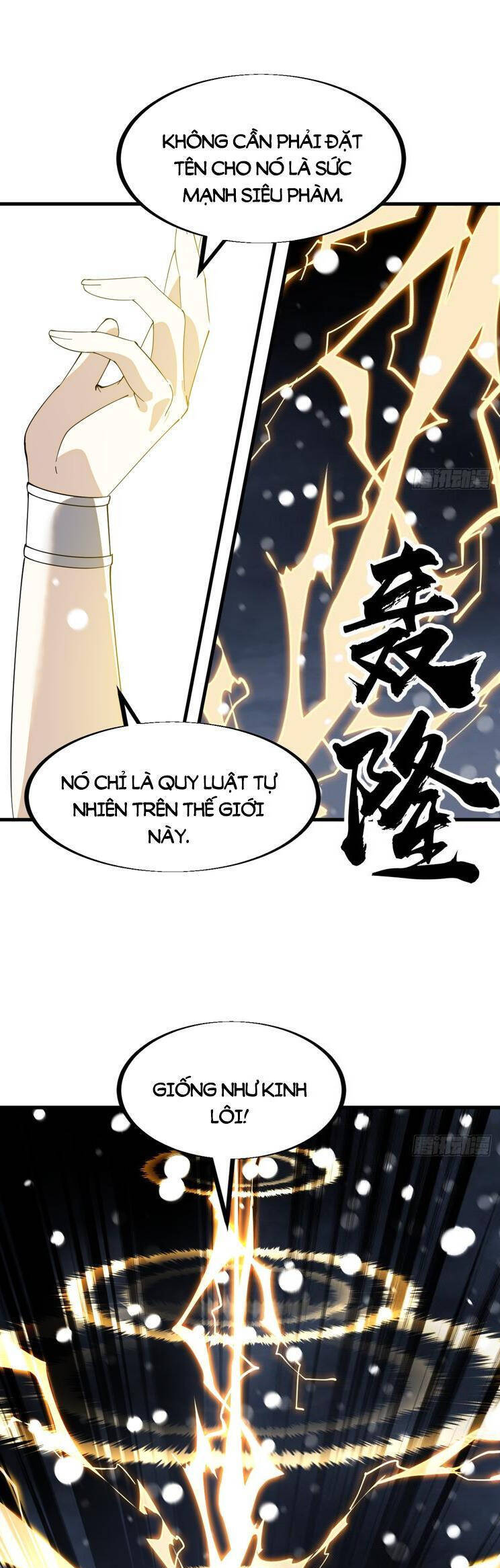 Ta Có Một Sơn Trại Chapter 966 - Trang 12