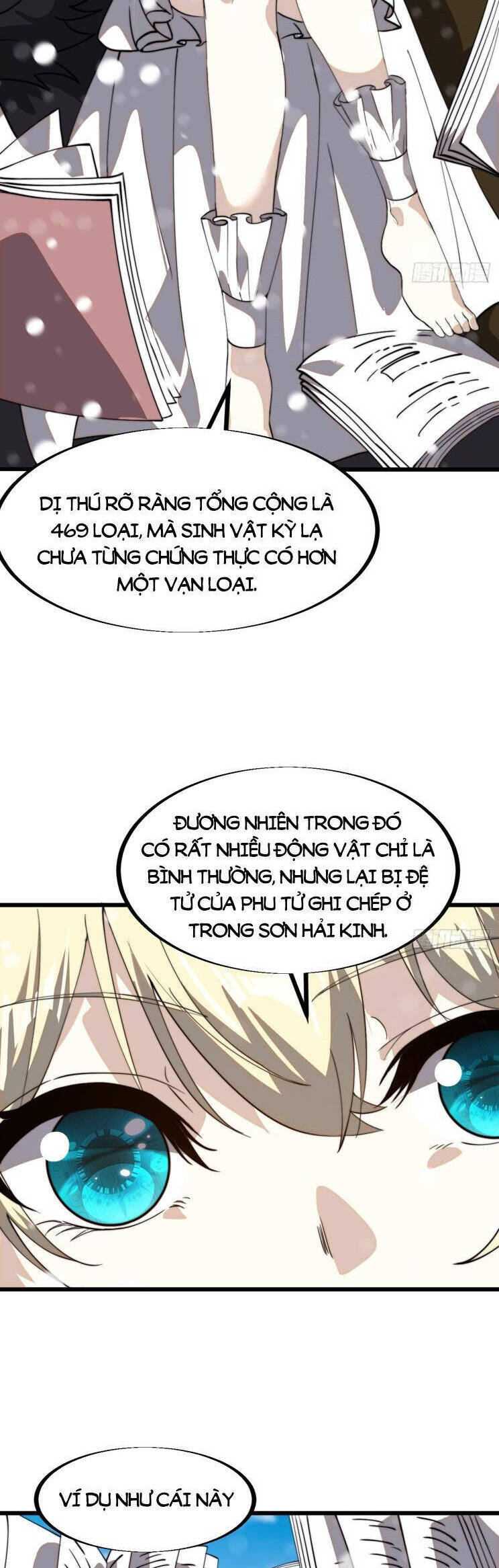 Ta Có Một Sơn Trại Chapter 966 - Trang 23