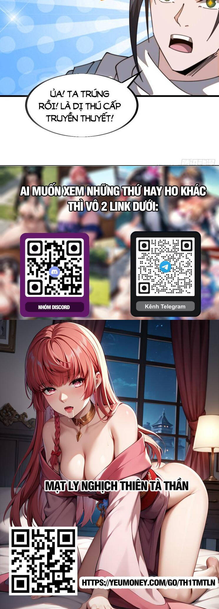 Ta Có Một Sơn Trại - Chapter 967 - Page 24