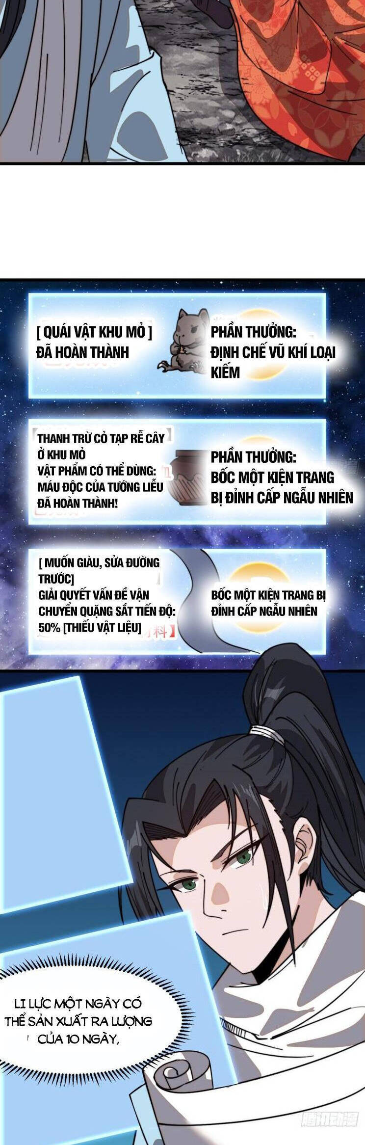 Ta Có Một Sơn Trại Chapter 970 - Trang 13